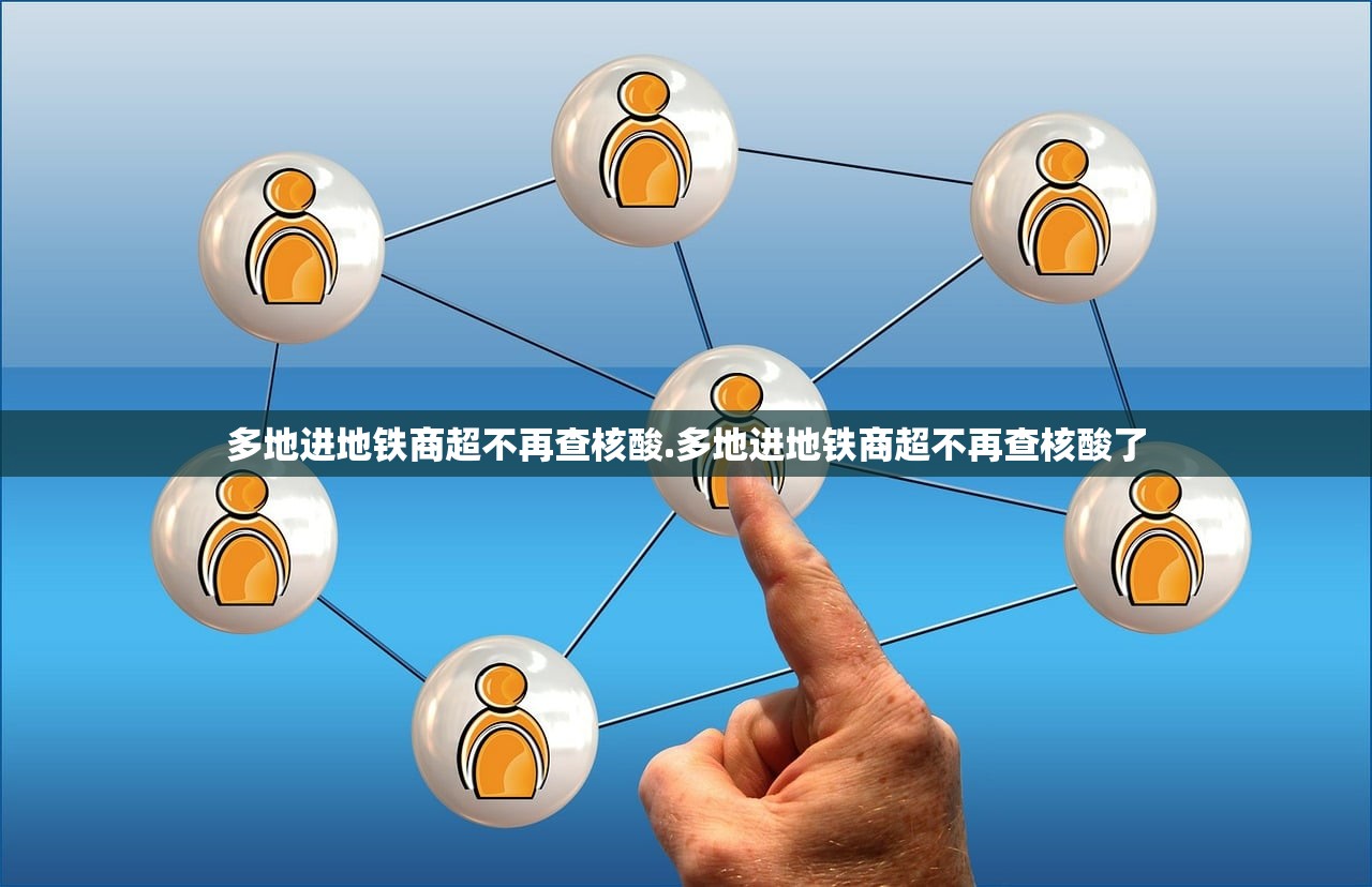 成都疫情最新今天.成都疫情最新情况实时动态