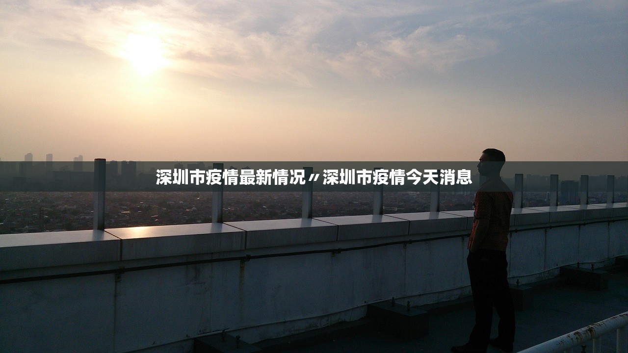 【武汉江夏区发现4例无症状/武汉江夏区新增病例】