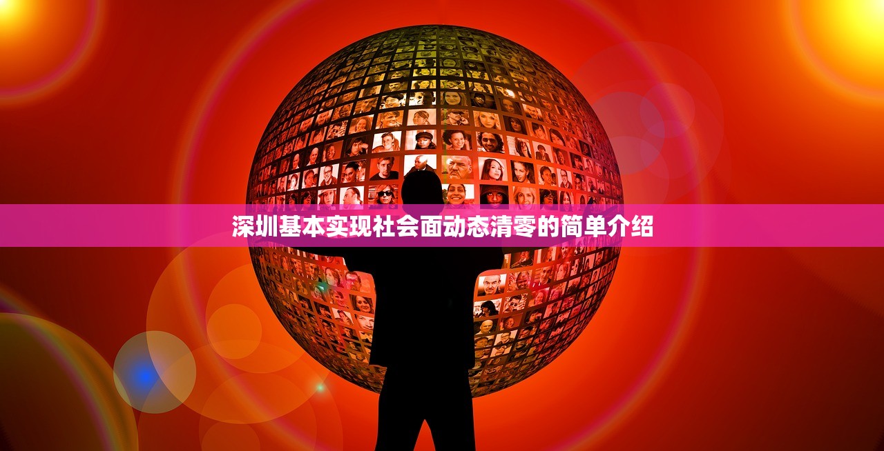 【山西4地发现11例阳性患者/山西4地发现11例阳性患者是哪里的】 【山西4地发现11例阳性患者/山西4地发现11例阳性患者是哪里的】