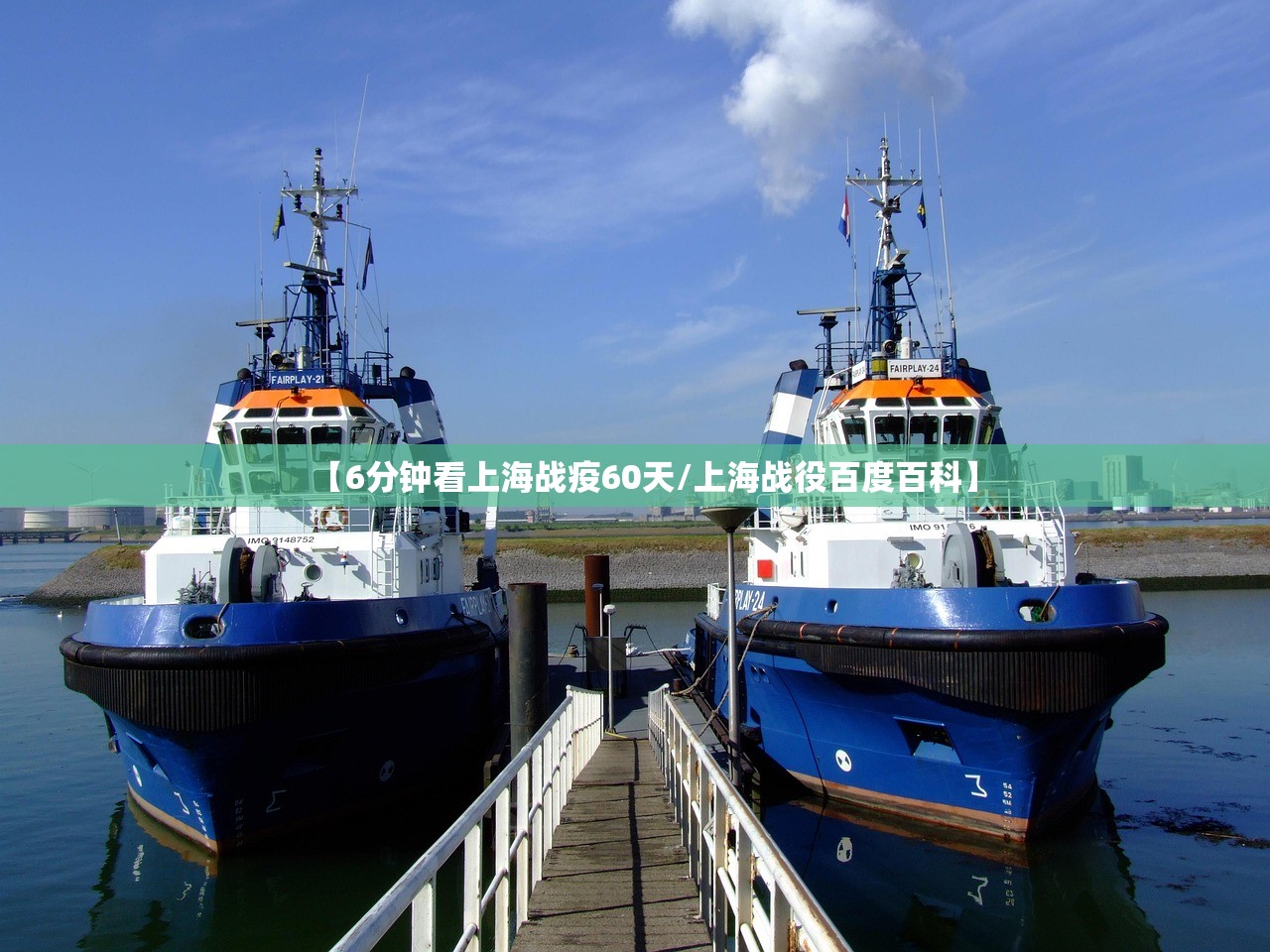 漯河疫情最新消息今天.漯河疫情最新消息2021