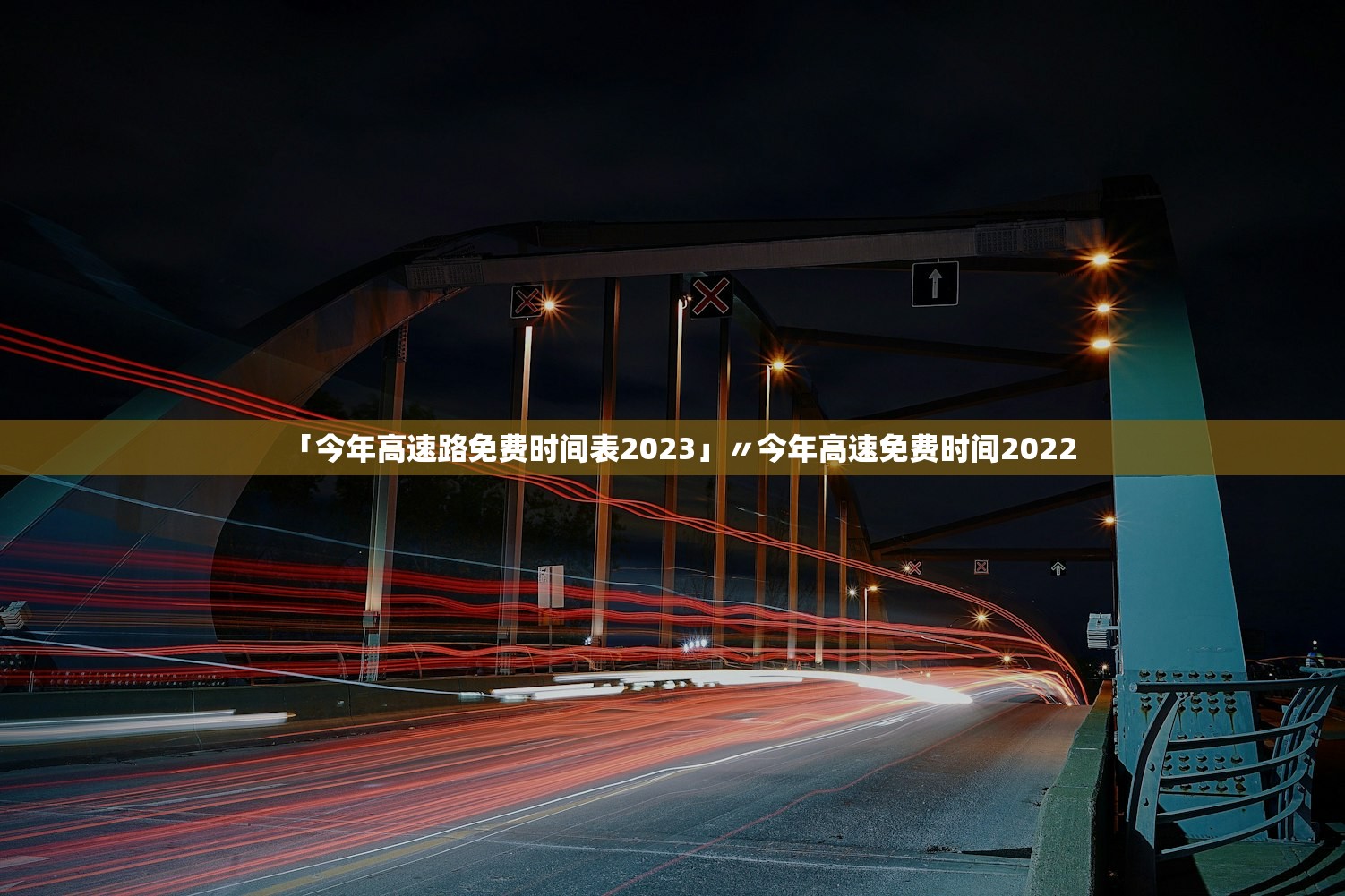 天津疫情最新新增,天津疫情最新公布