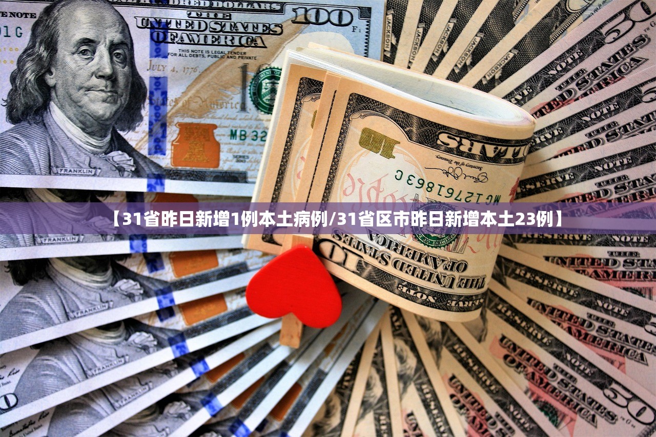 “上海疫情源头” 上海疫情源头找到了吗2021？