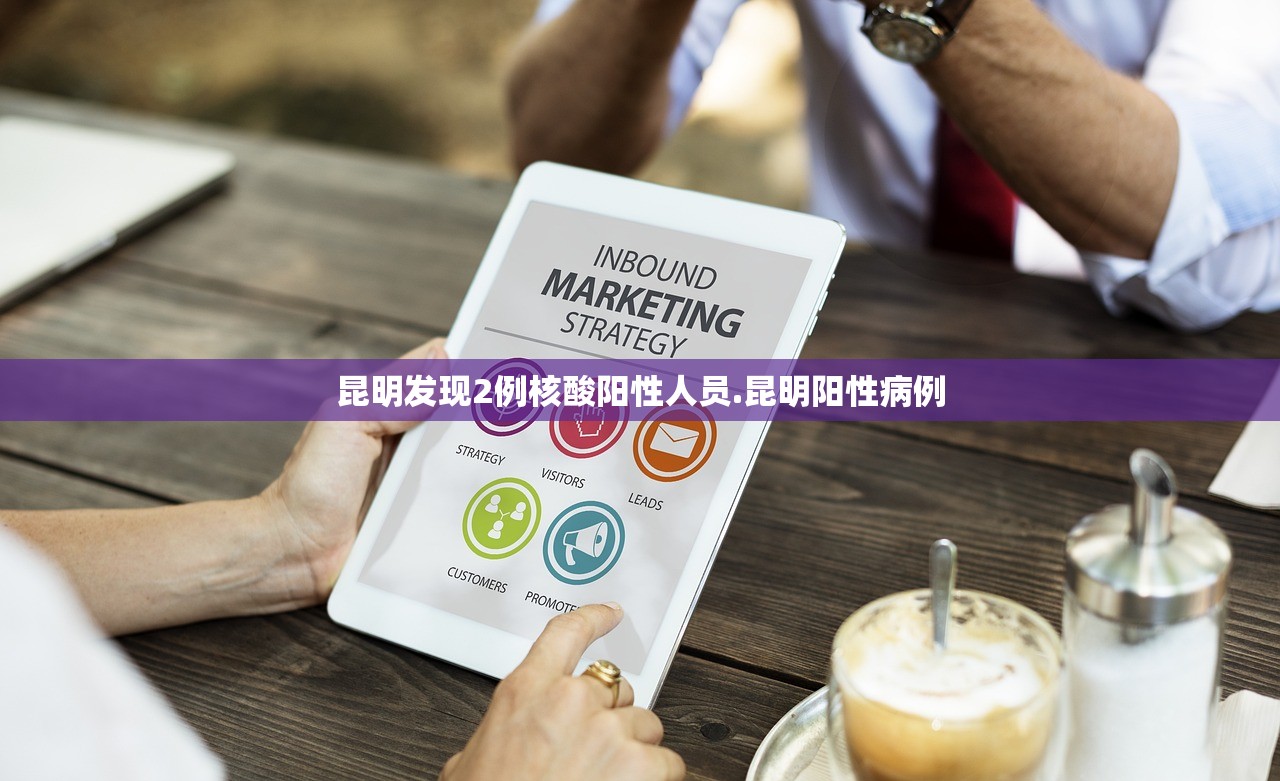 宁波疫情最新报告,宁波疫情最新动态