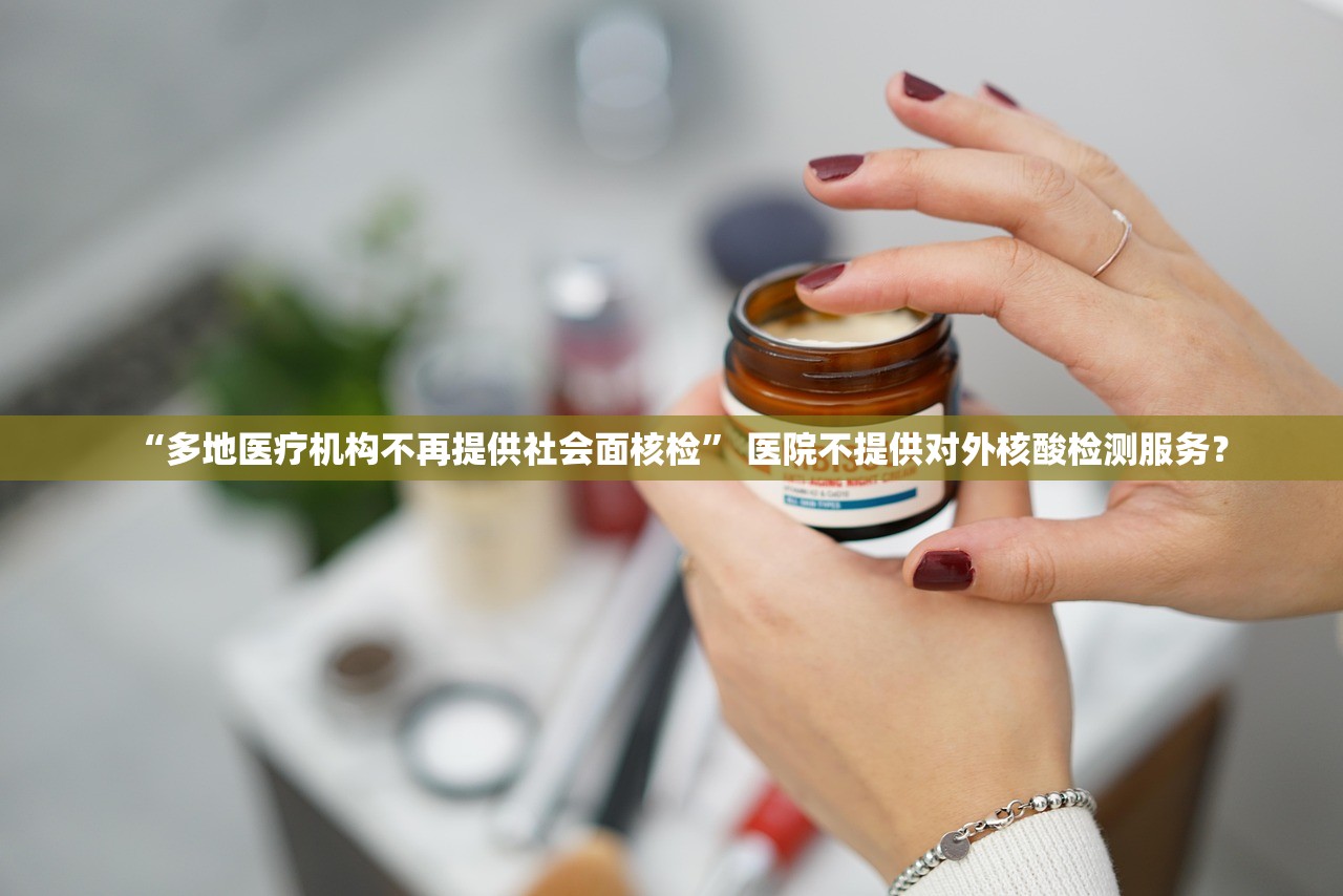 上海最新的疫情数据.上海最新疫情报告发布