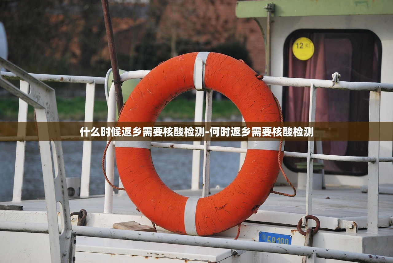 河北新增7例本地确诊病例-河北新增7例本地确诊病例轨迹 河北新增7例本地确诊病例-河北新增7例本地确诊病例轨迹