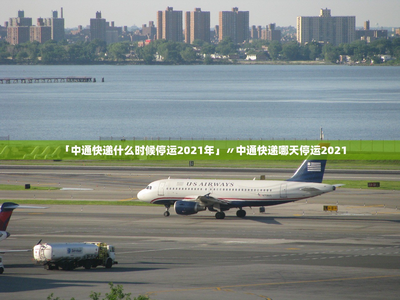 10天新增235例大连疫情为何增速-大连疫情怎么突然严重了