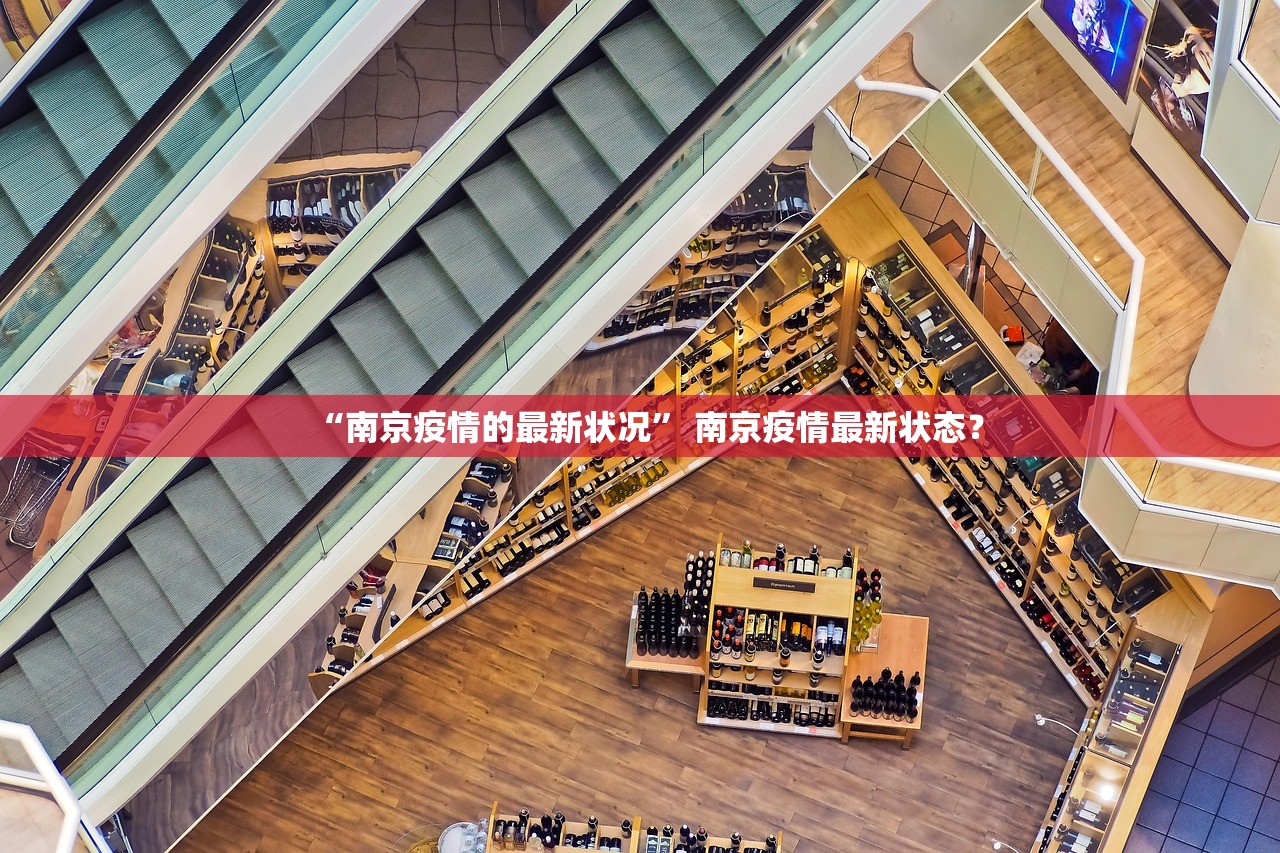 吉林省新增感染超2000官方解答,吉林省新增10例确诊