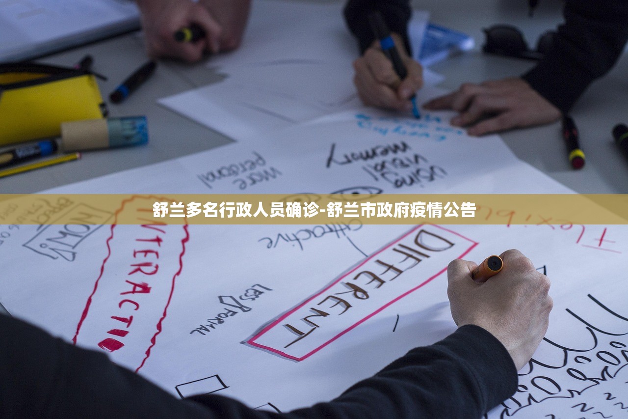 吉林市新增10例本土无症状.吉林市新增4例无症状感染者