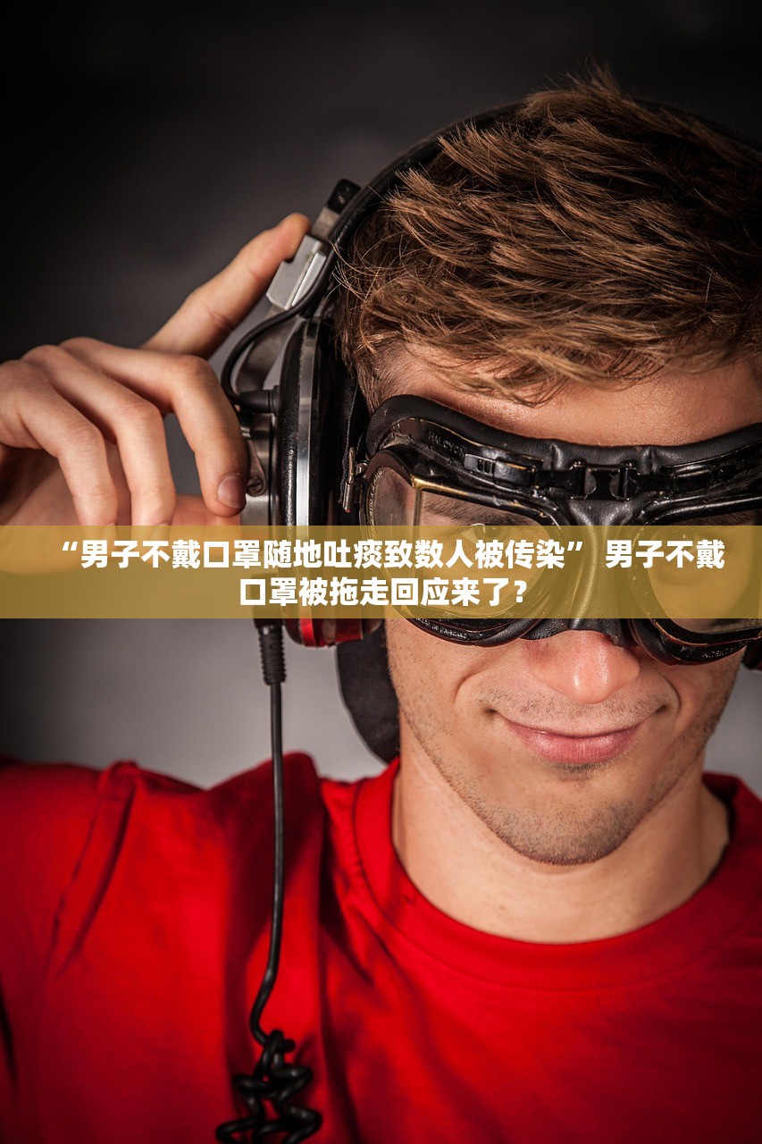 “武汉江夏区发现4例无症状” 武汉江夏区新增确诊？