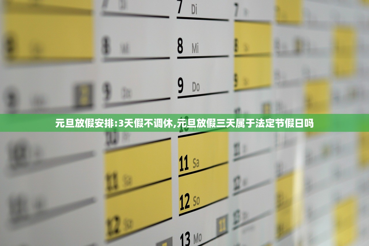 内蒙古新增9例本土确诊病例,内蒙古新增9例本土确诊病例是哪里的