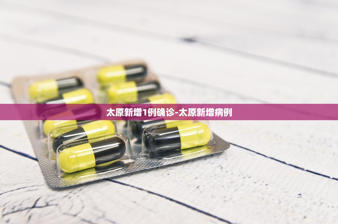 31省份新增33例确诊其中本土19例,31省份新增本土确诊62例