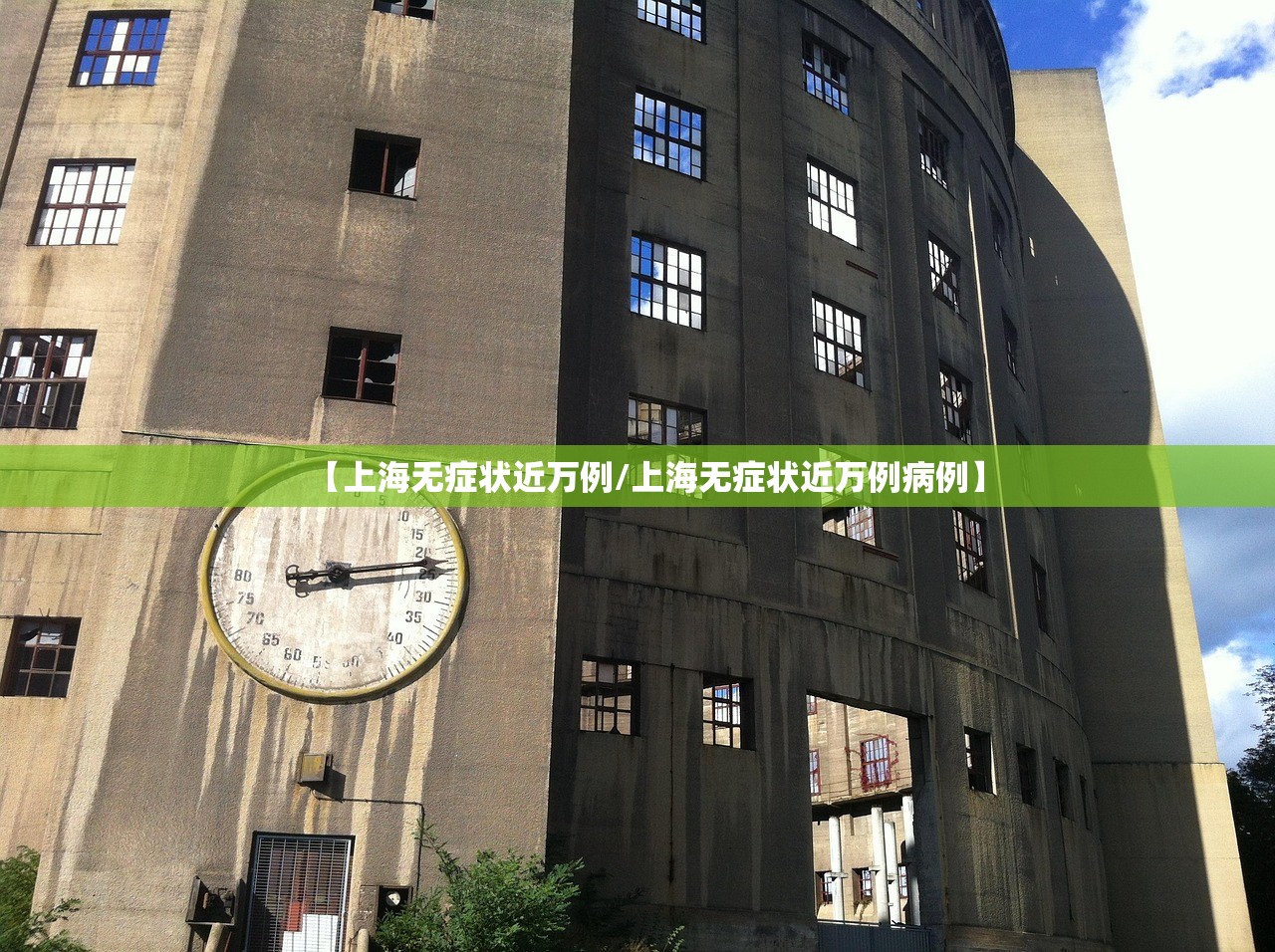 【重庆市确诊5例肺炎病例/重庆市确诊5例肺炎病例详情】